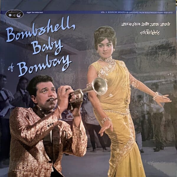 Various – Bombshell Baby Of Bombay
