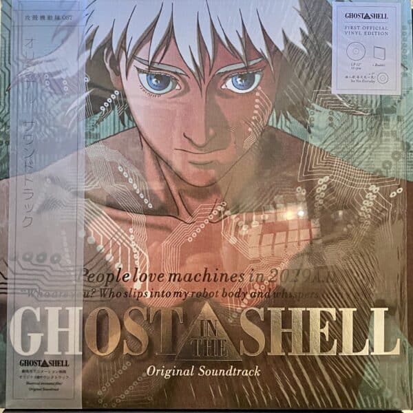 Kenji Kawai – Ghost In The Shell (Original Soundtrack)
