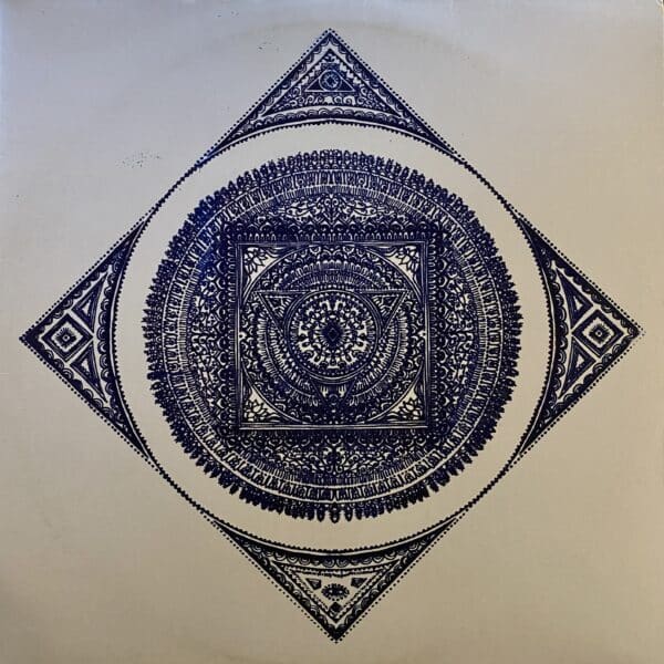 Maurizio Abate – Silence