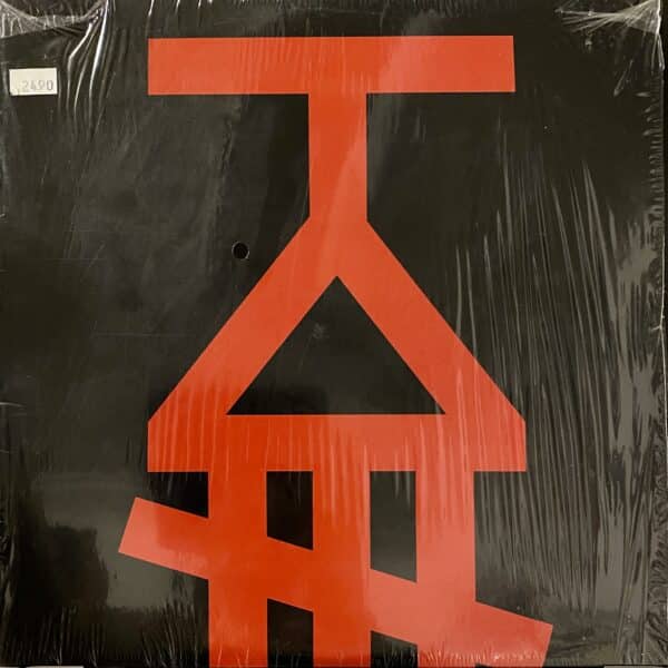 Missing Foundation – Missing Foundation