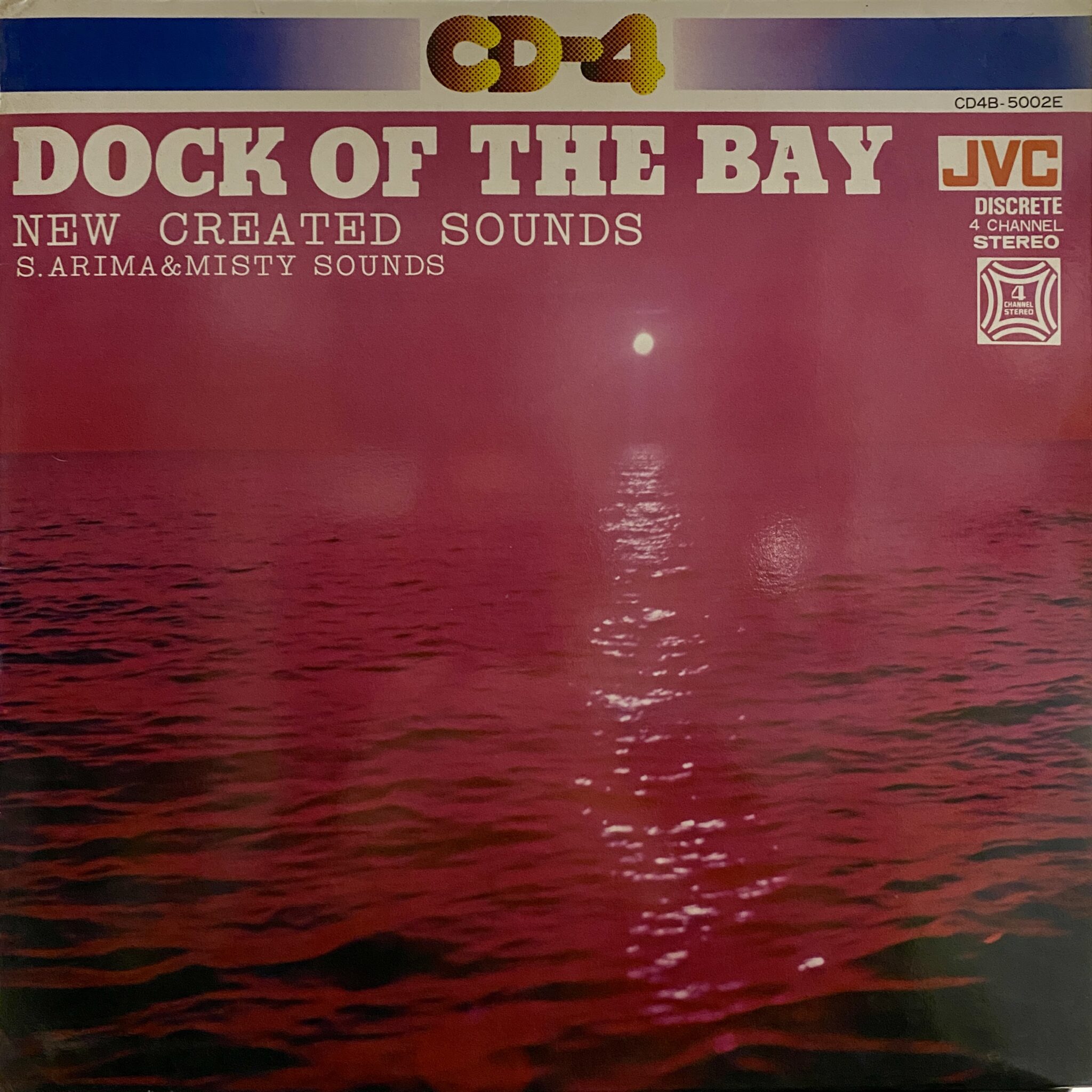 S. Arima & Misty Sounds – The Dock Of The Bay (New Created Sounds)