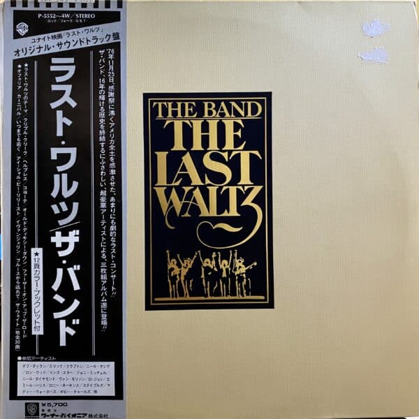 REFENG Band The Last Waltz T Shirt Mens Rock N Roll Music Band Tee Black Black 128453407 - Foto 8