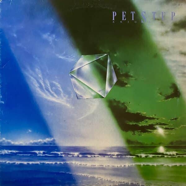 Niitsu Akio – Pet Step