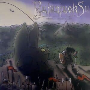 Kujanjuoksu – Seitsemän Kynnen Laakso