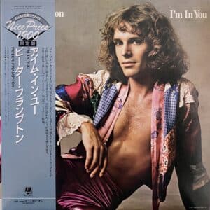 Peter Frampton – I'm In You