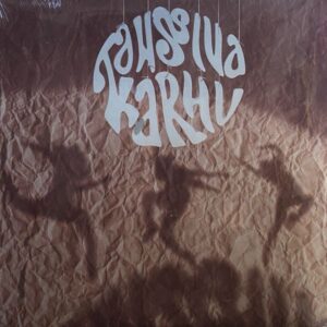 Tanssiva Karhu – Kutsu E.P.