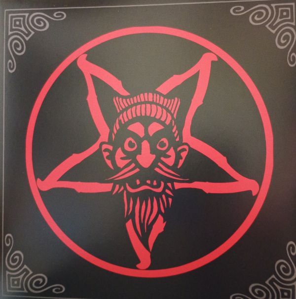 Rytmihäiriö – Saatana On Herra