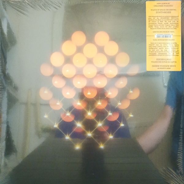 Waste Of Space Orchestra – Syntheosis