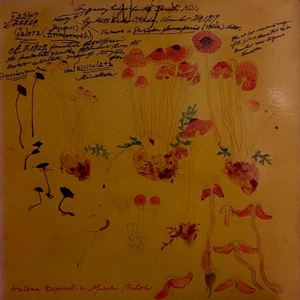 Helena Espvall & Masaki Batoh – Helena Espvall & Masaki Batoh