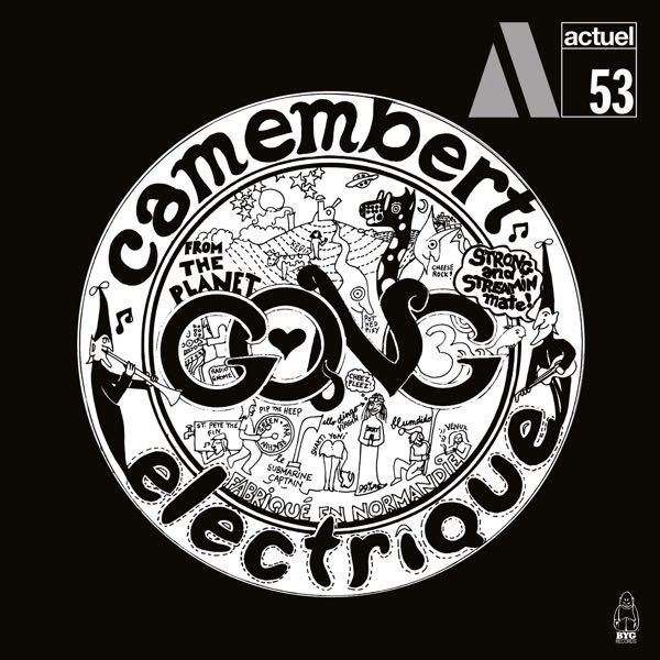 Gong – Camembert Electrique (marbled)