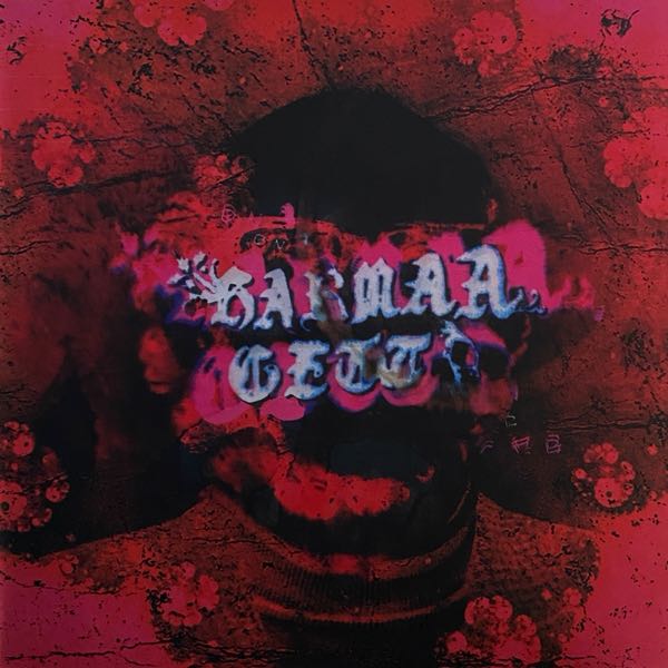 Harmaa Getto – Ovenvartija