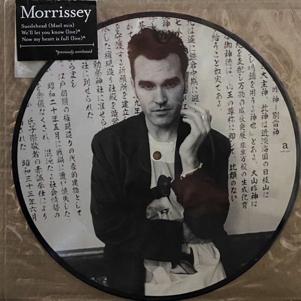 Morrissey – Suedehead (Mael Mix)