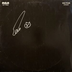 Eero Raittinen – Eeron Elpee