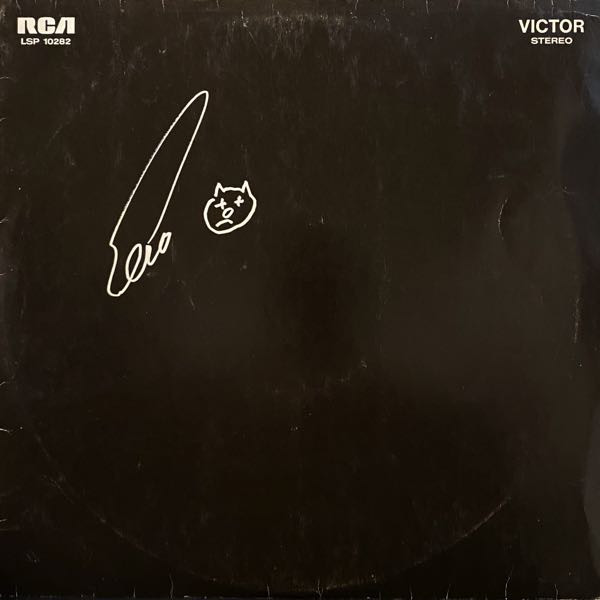 Eero Raittinen – Eeron Elpee