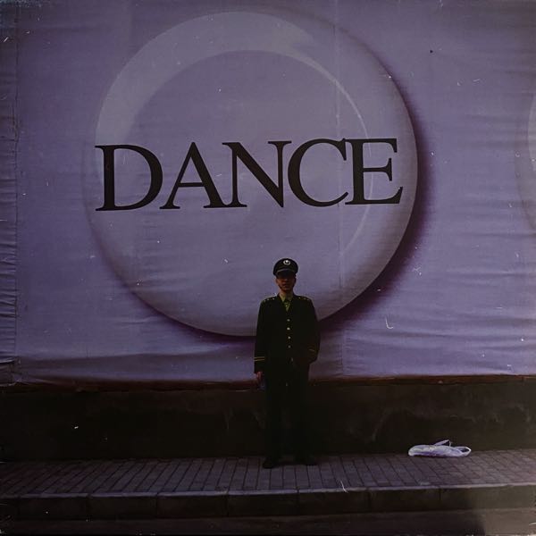 DJ Candle In The Wind – On The Street Where I Gotta Be