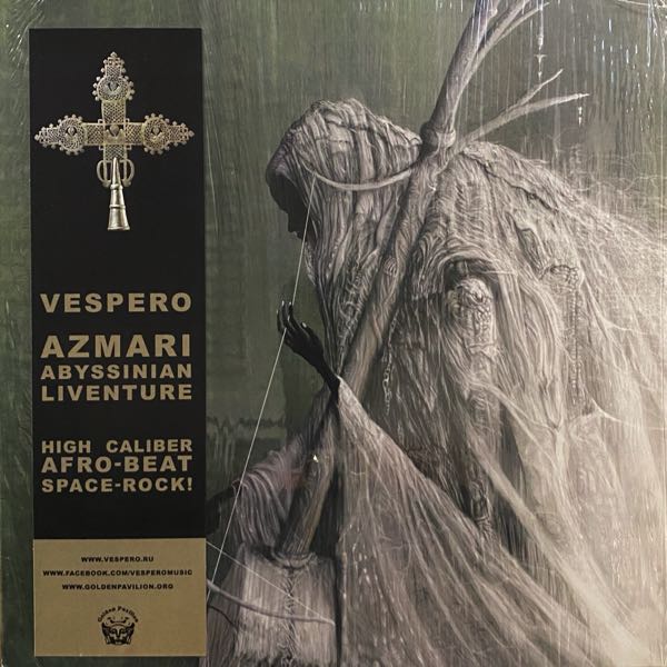 Vespero – Azmari: Abyssinian Liventure