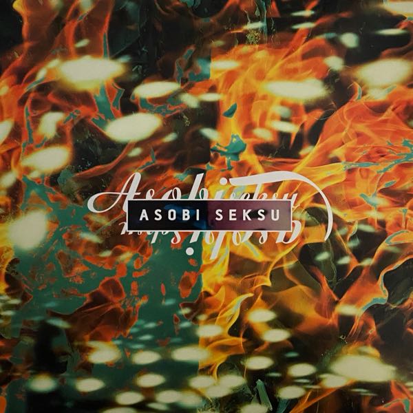 Asobi Seksu – Fluorescence