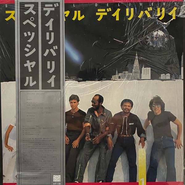 Special Delivery – One