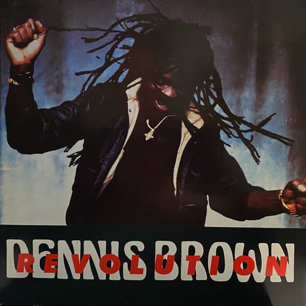 Dennis Brown – Revolution