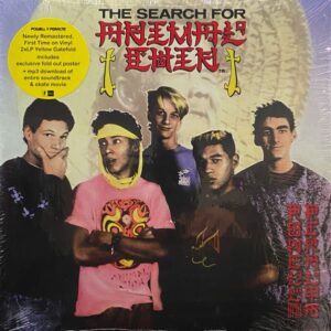 Various – The Search For Animal Chin