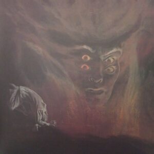 Swallowed – Lunarterial