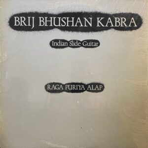 Brij Bhushan Kabra – Indian Slide Guitar / Raga Puriya Alap