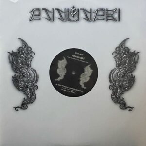 Annunaki – Der Freund Vom Hutmacher / As You Wish... MAXI