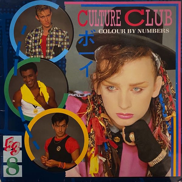 Culture Club – Colour By Numbers