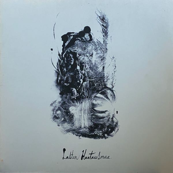 Lasten Hautausmaa – III