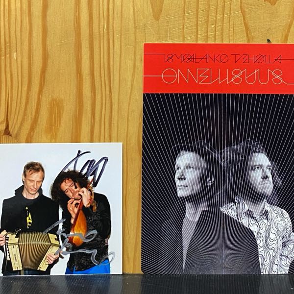 Ismo Alanko Teholla – Onnellisuus - Image 2