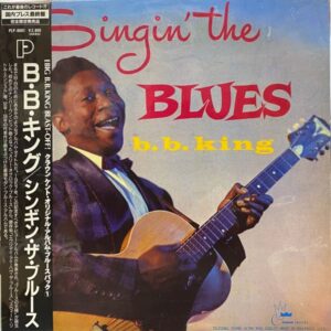 B.B. King – Singin' The Blues