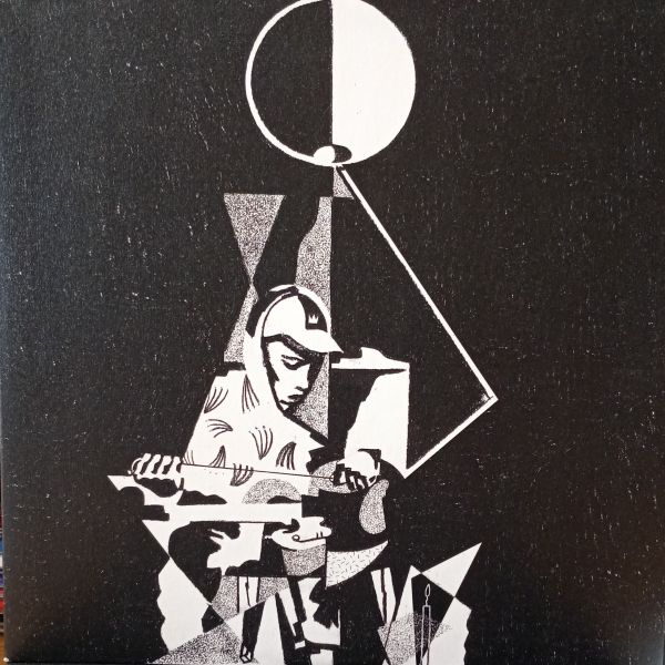 King Krule – 6 Feet Beneath The Moon